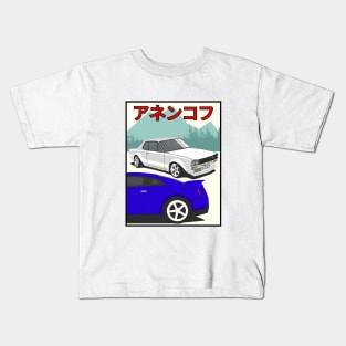 skyline 2000 gtr vs gtr r35 Kids T-Shirt